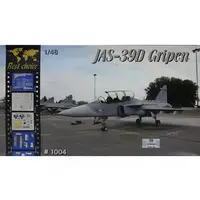 1/48 Scale Model Kit - Fighter aircraft model kits / Saab JAS 39 Gripen
