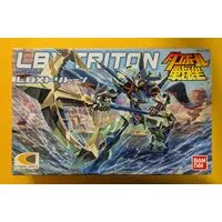 1/72 Scale Model Kit - Danball Senki / LBX Triton