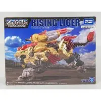 Plastic Model Kit - Zoids Wild / Rising Liger