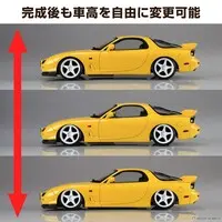 1/24 FD3S RX-7 '02 AIR SUSPENSION CUSTOM(MAZDA) Model Kit