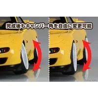 1/24 FD3S RX-7 '02 AIR SUSPENSION CUSTOM(MAZDA) Model Kit