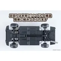 1/24 FD3S RX-7 '02 AIR SUSPENSION CUSTOM(MAZDA) Model Kit