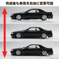 1/24 Scale Model Kit - The Tuned Car - NISSAN / SKYLINE