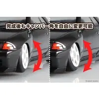 1/24 Scale Model Kit - The Tuned Car - NISSAN / SKYLINE