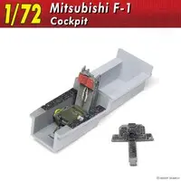 1/72 Scale Model Kit - Japan Self-Defense Forces