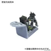 1/72 Scale Model Kit - Fighter aircraft model kits / British Aerospace Sea Harrier