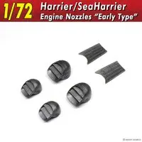 1/72 Scale Model Kit - Fighter aircraft model kits / British Aerospace Sea Harrier