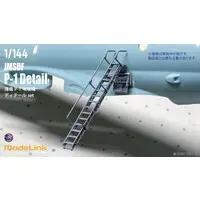 1/144 Scale Model Kit - Japan Self-Defense Forces