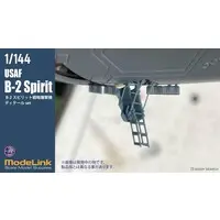 1/144 Scale Model Kit - Detail-Up Parts