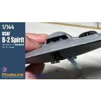 1/144 Scale Model Kit - Detail-Up Parts
