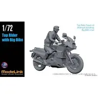 1/72 Scale Model Kit - Motorcycle