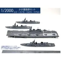 1/2000 Scale Model Kit - WATER LINE SERIES