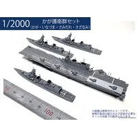 1/2000 Scale Model Kit - WATER LINE SERIES