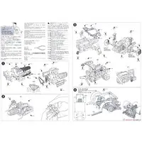 1/24 SCALE PORSCHE 959 Model Kit