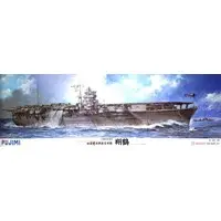 1/350 Scale Model Kit - Warship plastic model kit / Japanese aircraft carrier Shokaku