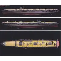 1/350 Scale Model Kit - Warship plastic model kit / Japanese aircraft carrier Shokaku
