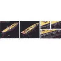 1/350 Scale Model Kit - Warship plastic model kit / Japanese aircraft carrier Shokaku