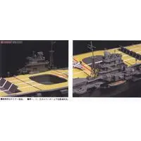 1/350 Scale Model Kit - Warship plastic model kit / Japanese aircraft carrier Shokaku