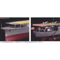1/350 Scale Model Kit - Warship plastic model kit / Japanese aircraft carrier Shokaku