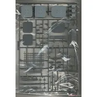 1/350 Scale Model Kit - Warship plastic model kit / Japanese aircraft carrier Shokaku