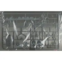 1/350 Scale Model Kit - Warship plastic model kit / Japanese aircraft carrier Shokaku