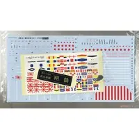 1/350 Scale Model Kit - Warship plastic model kit / Japanese aircraft carrier Shokaku