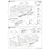 1/350 Scale Model Kit - Warship plastic model kit / Japanese aircraft carrier Shokaku