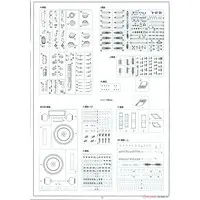 1/350 Scale Model Kit - Warship plastic model kit / Japanese aircraft carrier Shokaku