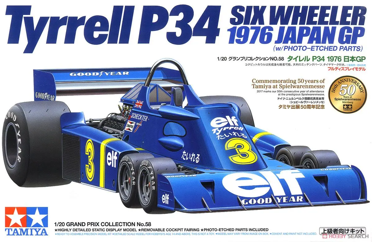 1/20 SCALE Tyrrell P34 SIX WHEELER 1976 JAPAN GP (w/PHOTO-ETCHED PARTS) Model Kit