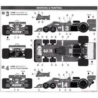 1/20 SCALE Tyrrell P34 SIX WHEELER 1976 JAPAN GP (w/PHOTO-ETCHED PARTS) Model Kit