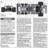 1/20 SCALE Tyrrell P34 SIX WHEELER 1976 JAPAN GP (w/PHOTO-ETCHED PARTS) Model Kit