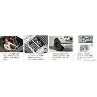 1/24 Scale Model Kit - NISSAN / SKYLINE