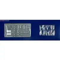 1/24 Scale Model Kit - NISSAN / SKYLINE