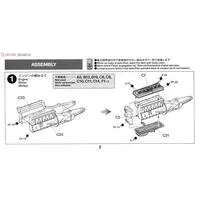 1/24 Scale Model Kit - NISSAN / SKYLINE