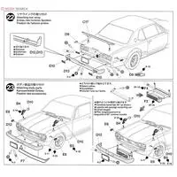 1/24 Scale Model Kit - NISSAN / SKYLINE