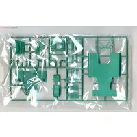 1/24 Scale Model Kit - Porsche