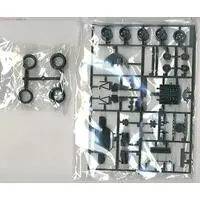 1/24 Scale Model Kit - Porsche