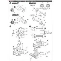 1/24 Scale Model Kit - Porsche