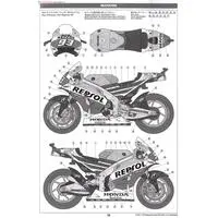 1/12 Scale Model Kit - Honda / Honda RC213V