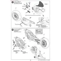 1/12 Scale Model Kit - Honda / Honda RC213V