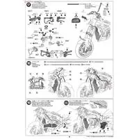 1/12 Scale Model Kit - Honda / Honda RC213V