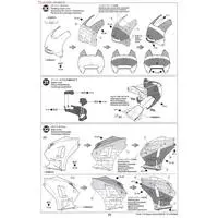 1/12 Scale Model Kit - Honda / Honda RC213V