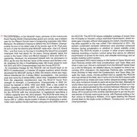 1/12 Scale Model Kit - Honda / Honda RC213V