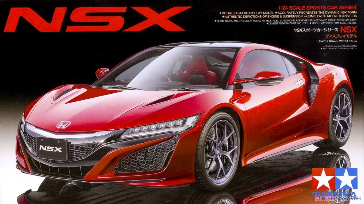 1/24 Scale Model Kit - Honda / Honda NSX
