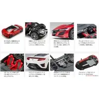 1/24 Scale Model Kit - Honda / Honda NSX