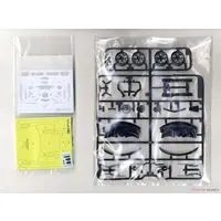 1/24 Scale Model Kit - Honda / Honda NSX