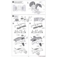 1/24 Scale Model Kit - Honda / Honda NSX