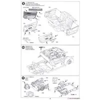 1/24 Scale Model Kit - Honda / Honda NSX