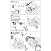 1/24 Scale Model Kit - Honda / Honda NSX