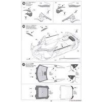 1/24 Scale Model Kit - Honda / Honda NSX